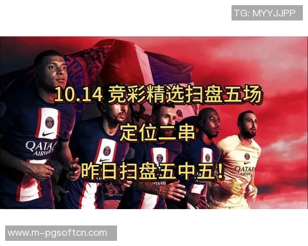 pg麻将胡了500一把视频-揭秘PG麻将高手，一次精彩绝伦的胡牌之旅-pg麻将胡了500一把视频